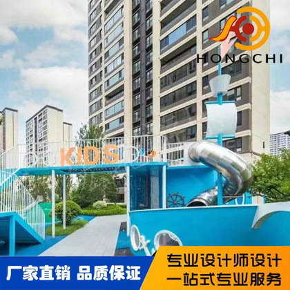 小（xiǎo）區配套設施