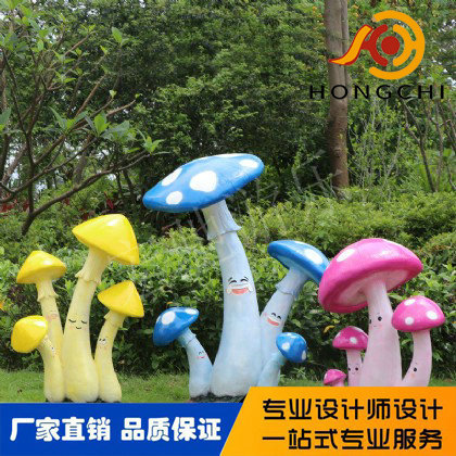 景觀雕（diāo）塑