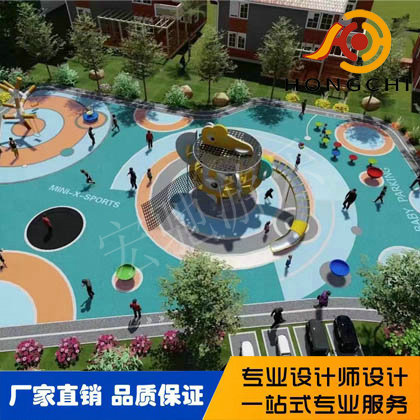 兒童樂園場地規劃設計（jì）