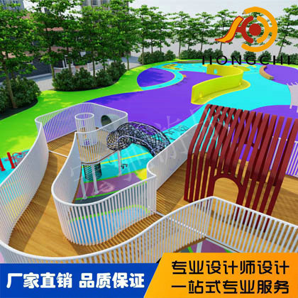 兒（ér）童（tóng）樂園場地規劃（huá）設計